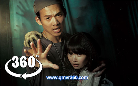 360°全景VR视频：情侣作死探险被鬼上身VR恐怖鬼屋惊悚鬼360全景_超清 4K-1114-01