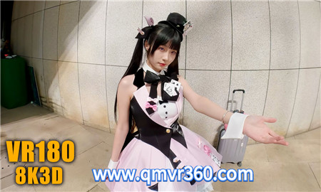 180°全景VR视频：成都第11届世界线动漫展 cospay展会64 超清8K 0124-09