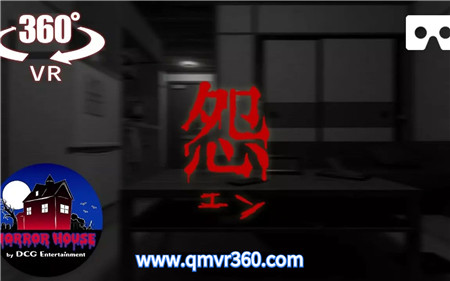 360°全景VR视频：不吓尿挑战VR被诅咒的公寓恐怖惊悚全景视频 超清2K 0225-13