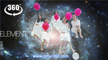 360°全景VR视频：舞蹈生艺术舞蹈《元素》演绎全景VR舞蹈室 超清2K 0524-06