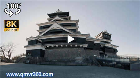 180°全景VR视频：日本熊本的熊本城旅行风景VR全景 日本风光观光 超清8K 1226-13