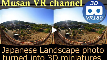 3D空间VR视频：日本风景照片变成 3D 微缩模型 超清8K 0325-09