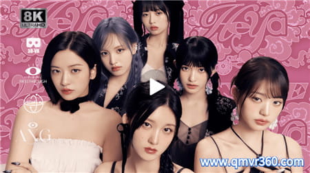 180°全景MR视频：IVE HEYA舞蹈，韩国女团热舞ARVR视频 超清8K 0121-07