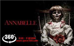 360°全景VR视频：安娜贝尔鬼娃娃_超清 4K-0707-2