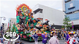 360°全景VR视频：日本第一山车祭 八户三社大祭 4K超清