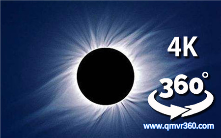 360°全景VR视频：50年一遇的极地日全食VR全过程_超清 4K 1029-01