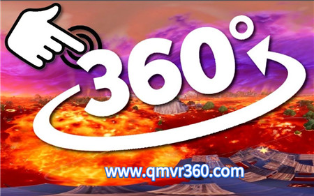 360°全景VR视频：岩浆喷射灾难岩浆VR_超清 4K 1025-21