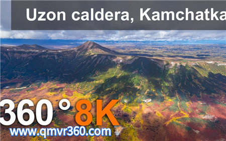 360°全景VR视频：俄罗斯勘察加半岛乌宗火山口VR航空火山爆发_超清 4K 1026-13