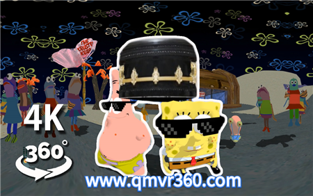 360°全景VR视频：海绵宝宝抬棺 VR卡通动画海底派大星跳舞 1027-08