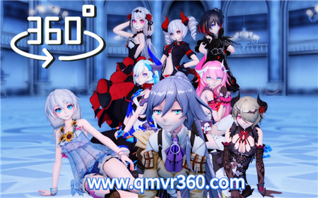 360°全景VR视频：满屏都是你老婆！VR二次元美少女跳舞 想被老婆们包裹住吗？_超清 4K 1027-09