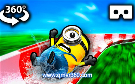 360°全景VR视频：卡通动画小黄人快跑VR视角-全景视频 超清4K 1129-15