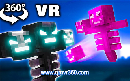 360°全景VR视频：我的世界之凋零VR 游戏全景视频 超清4K 1129-16