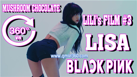 360°全景VR视频：蘑菇巧克力 热舞MV 欧美音乐Mushroom Chocolate 360 VR 超清4K 1106-14