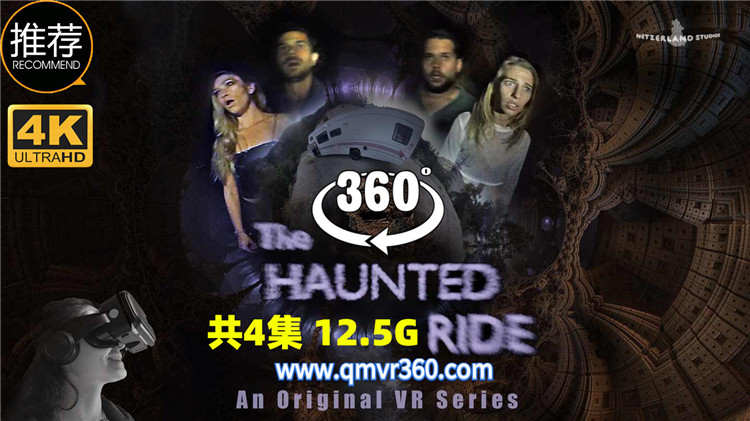 360°全景VR电影：闹鬼的旅程VR房车旅行闹鬼360全景 恐怖惊悚刺激VR电影电视剧 超清4K 1115-66