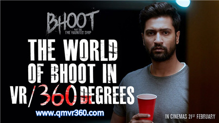 360°全景VR视频：探访闹鬼幽灵船360VR惊悚恐怖鬼船_超清 4K-1113-09