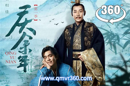 360°全景VR视频：《庆余年》VR探班全景揭秘电视剧《庆余年》现场 肖战，张若昀，李沁，陈道明 1219-01