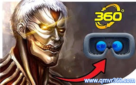 360°全景VR视频：体验进击的巨人铠之巨人的压迫吧 超清4K 1205-06