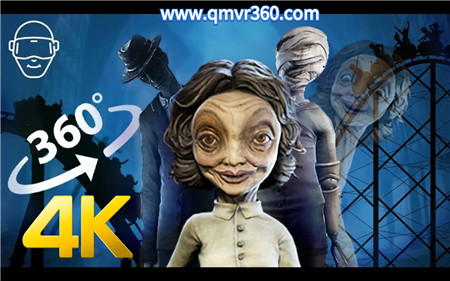 360°全景VR视频：小小梦魇2阴间过山车惊悚恐怖剧情游戏噩梦过山车VR 超清4K 1220-01