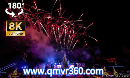 180°全景VR视频：日美友谊节烟花表演 VR特别版 2023.12.30  超清8k  0124-15