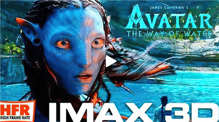 3D电影《阿凡达2之水之道》IMAX 3D 预告片 8K3D