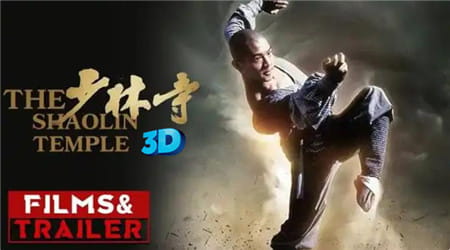 3D电影《少林寺2》4K60帧 超高清修复 左右格式 3D版 高清网盘 下载 少林寺1982VR3D电影