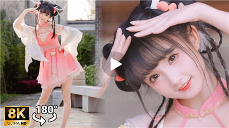 180°全景VR视频：B站UP主—晓丹小仙女儿跳《寄明月》现场 古风舞蹈3D美少女 汉服美女 超清8K 0112-28