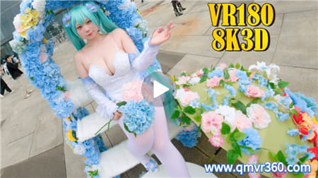 180°全景VR视频：初音未来, 花仙子, 初音ミク, 角色扮演二次元动漫展少女cos女孩 超清8K 0112-20