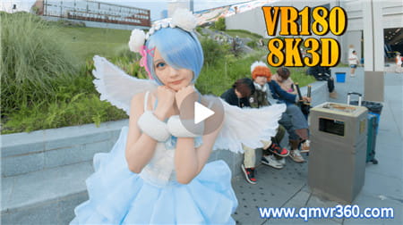 180°全景VR视频：逛漫展拍摄雷姆cosplay美女二次元少女 超清8K 0112-15