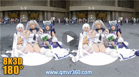 180°全景VR视频：成都动漫展VR二次元角色扮演cosplay美女女孩 超清8K 0325-32