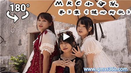 180°全景3D视频：尽情跳中国风民族风舞蹈-桃花笑VR国风少女风情万种国风舞蹈女孩 超清8K 0325-23