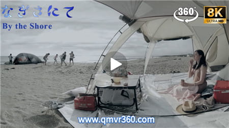 360°全景3D视频： 一对夫妇在海滩上享受假期饮酒VR沙滩度假海边景色 超清8K 0325-11