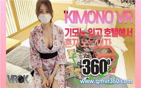 360°全景VR视频：穿和服的韩国美女独自一人在酒店床上休息VR 360 高清4K 0718-17