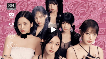 180°全景MR视频：3DMR 韩国女团热舞AR 女组合美女热舞 透明通道VR全景视频透视抠像 超清8K 0727-06