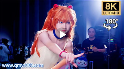 3DVR视频：上海SCGE动漫游戏嘉年华拍摄VR COS美女二次元漫展女孩全景视频下载 超清8K 0815-11
