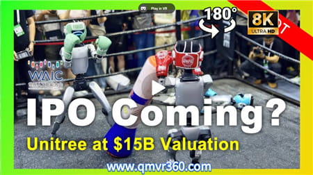 180°全景VR视频：WAIC 2025 宇树科技VR展览 中国未来机器人崛起 XR之旅 全景宇树机器人 超清8K 1217-17