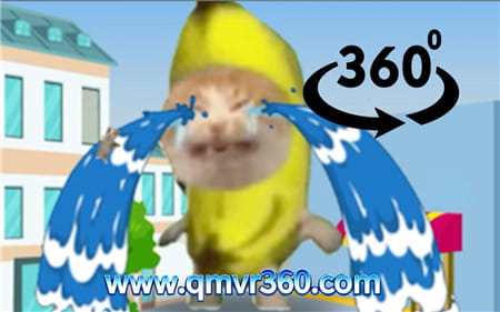 360全景VR：香蕉猫  Banana Cat 搞笑动画 清晰4K 0120-10