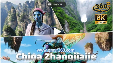 360°全景VR视频：中国张家界大峡谷VR天门山, 百龙天梯,索道,南天一柱,玻璃桥,御笔峰… 超清8K 0120-44